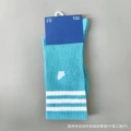 Without letters (blue)