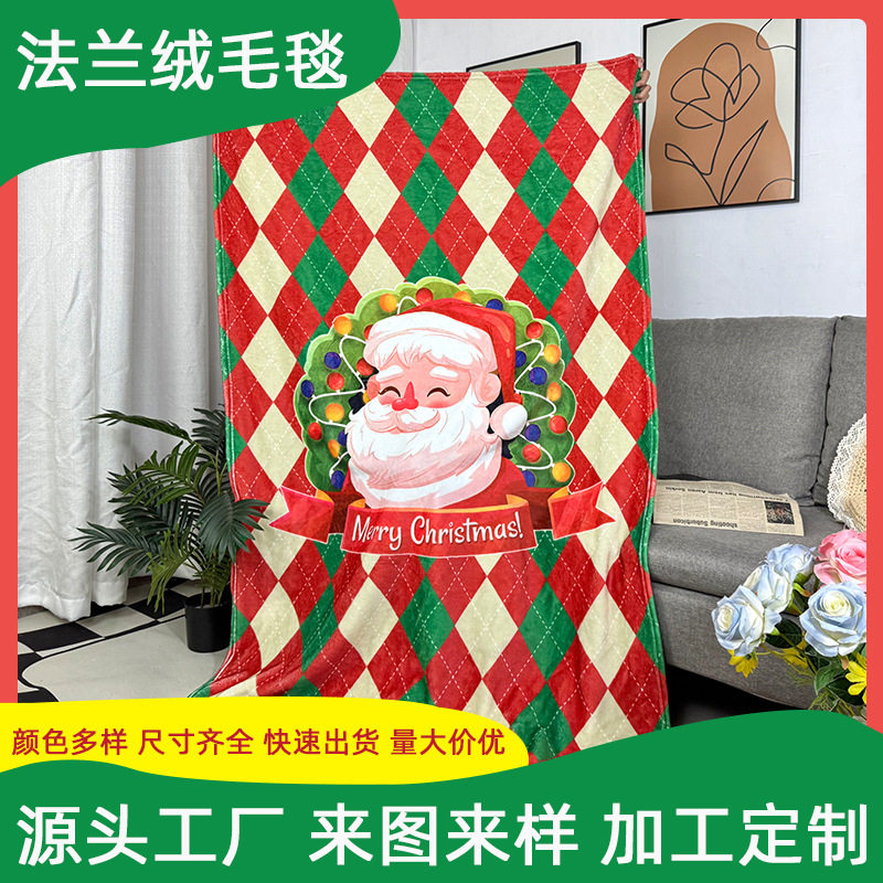 Christmas Blanket, Holiday Decoration Blanket, Living Room Sofa Blanket, New Year Red Blanket, Bed Blanket, Throw Blanket, Knitted Blanket