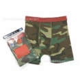 Camouflage (2pairs)
