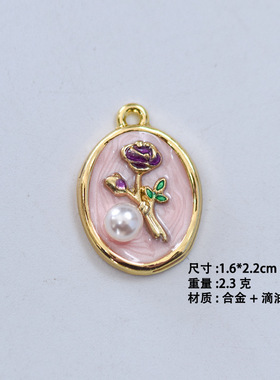 莫奈油画风手作diy饰品发饰挂件手链项链耳环合金滴油郁金香配件