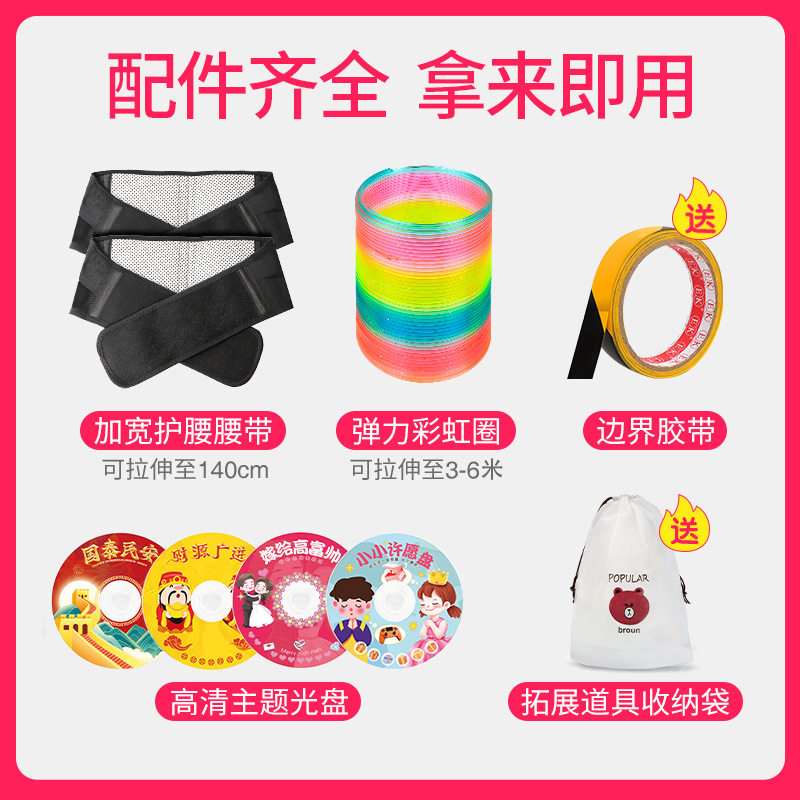 光盘拔河室内团建拓展暖场年会活动道具户外聚会趣味运动会游戏