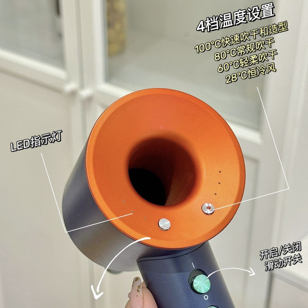 Monsen's Same Style Hair Dryer High-Quality Household High-Speed Bladeless Negative Ion Hair Dryer High-Power Constant Temperature Hair Care