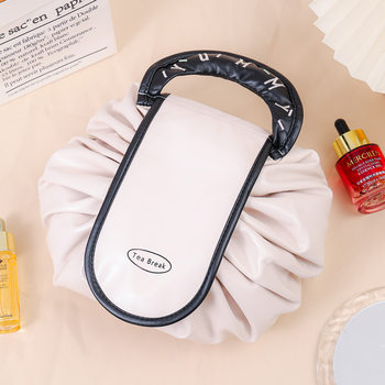 Lazy Cosmetic Bag for Women, Portable, Large-Capacity, High-Looking Travel Drawstring Drawstring Skin Care and Toiletries Cosmetics Bag