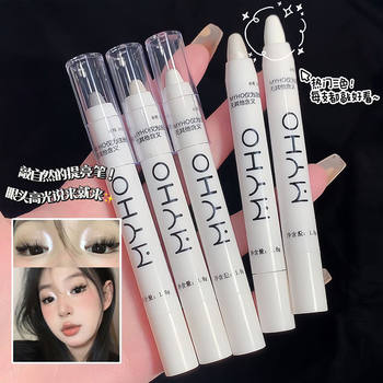 MYHO Lazy Sleeping Silkworm Pen Eye Angle Brightening Highlights with Flash Pearl White Flash Eye Shadow Pen Tears Eye Makeup Punch