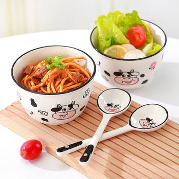 4.5inch Ceramic Bowl Ins Style Underglaze Color Household Rice Bowl Cream Rice Bowl Tableware High-Value Cute Dormitory Dessert