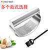 Stainless Steel Ring-shaped Manual Garlic Puree Press Garlic Powder Artifact Household Multifunctional Manual Garlic Puree