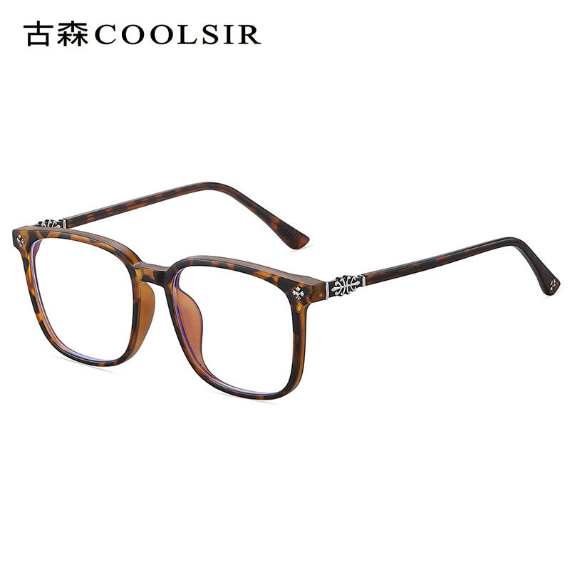 Tr New Hot-Selling Anti-Blue Light Glasses for Men and Women, Plain Glasses That Make the Face Look Smaller, Can Be Fitted with Prescription Lenses, 7267 Square Frame, Large Frame