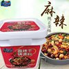 Spicy Red Pepper Dry Pot Seasoning Chongqing Spicy Flavor Crayfish Hot Pot Seasoning Authentic Chongqing Flavor