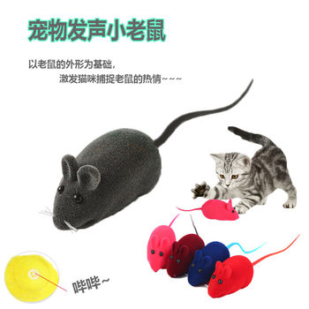 Wholesale pet sound toy cat and dog interactive simulation mouse vinyl flocking little mouse funny cat toy cross border