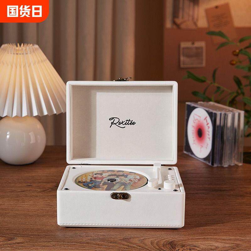 Music CD Player Listening to Album CD Player Disc Retro Desktop Portable Record Bluetooth Speaker All-in-One