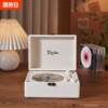 Music CD Player Listening to Album CD Player Disc Retro Desktop Portable Record Bluetooth Speaker All-in-One