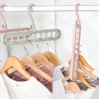 Wardrobe Nine-Hole Porous Clothes Hanger Household Magic Multi-Functional Foldableing Balcony Storage Trouser Rack Dormitory Drying