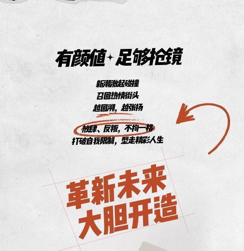 O1CN01JmrrGx1wNAG1E80At !!2213673796295 0 cib