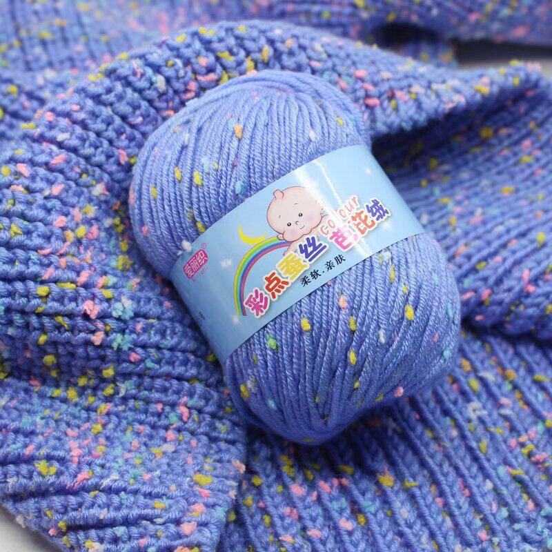 Pointillism Silk Barbie Plush Yarn Ball Medium Thick Hand-Knitted Baby Thread Sweater Scarf Bag Material Wool Ball