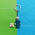 Surgeon
