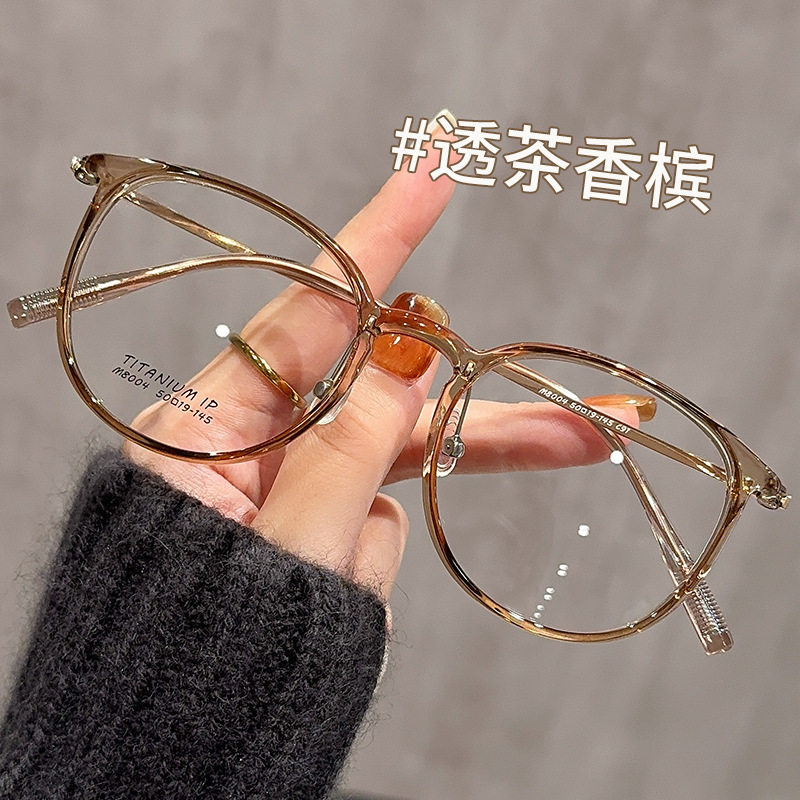 New ultra-light pure titanium large-frame glasses women's face small M8004 Danyang glasses net red brown frame wholesale