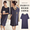 Summer thin nightgown women's modal plus fat plus size 200kg high color cool cold pregnant women's nightgown