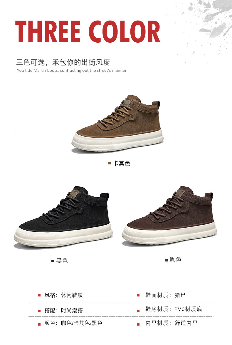 New Retro Casual Work Shoes Korean Style Versatile Men's Sports Sneakers Large Size 34 O1CN01JmxPkg2Jn1l3phwIP !!1762329465 0 cib