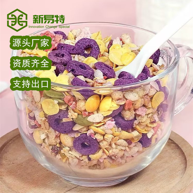 SOURCE manufacturers supply fruit cereal freeze-dried fruit and vegetable oat cereal crisp instant yogurt companion breakfast meal replacement