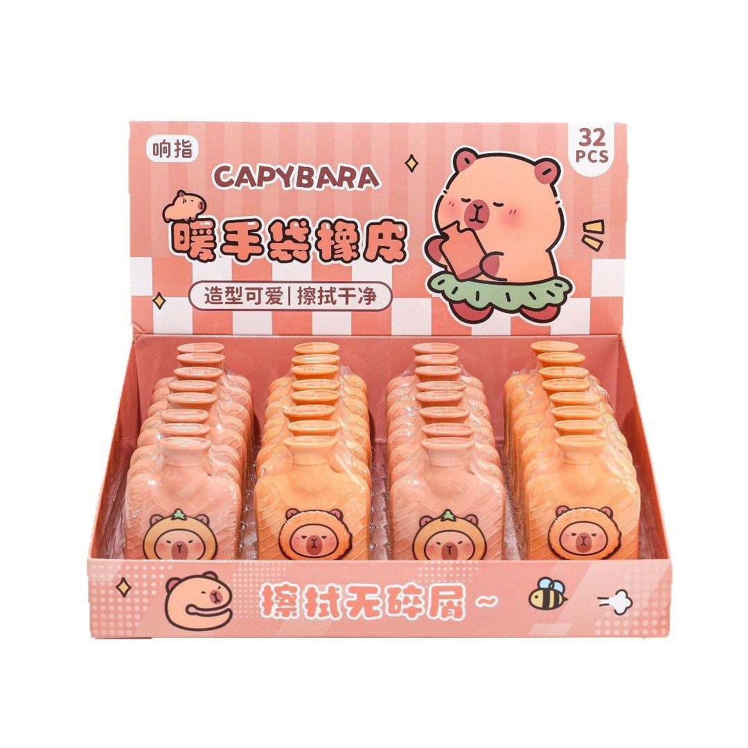 Snap Xz-40157 Kapibala Hand Warmer Shaped Eraser Primary School Students Homework Modification Smear Eraser