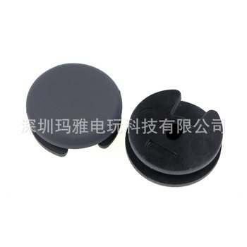 Suitable for domestic 3DS cap 3DSXL/LL NEW 3DS NEW 3DSXL/LL rocker cap color mushroom head