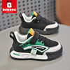 Babu Bean Children's Shoes Girls' Shoes Leather Noodles Spring and Autumn Non-slip Breathable Middle and Big Children Girls Casual sneaker Boys