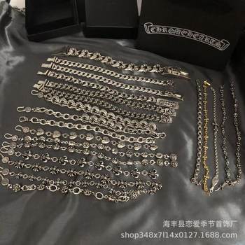 Croda Bracelet S925 Standard Pure Silver Sword Cruciferous Bracelet for Men and Women European and American Vintage Couple Dagger Chain