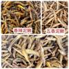 Dried Loach Exhibition Stall E-Commerce Wanguihu Fried Dried Loach Dried Loach Powder-Free Dried Loach Dried Fish Dried Fish