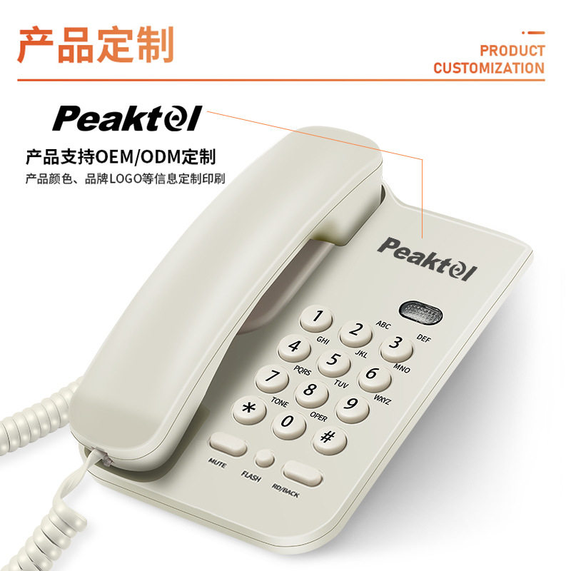 现货批发英文外贸电话机KXT-3026办公家用电话机按键固定电话座机