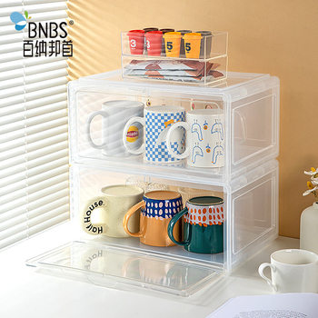 Bainabang First Baby Milk Powder Food Supplementant Tool Fit Box Transparent Dustproof Storage Box Locker Bottle Storage Box