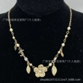 Style 173