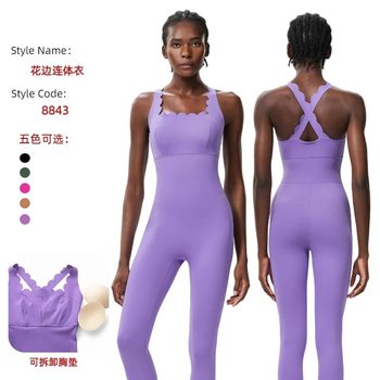 European-Style Cross-Border Slim-Fit Jumpsuit with Chest Pads, Breathable, Quick-Drying Yoga Sports Fitness Clothing Jumpsuit