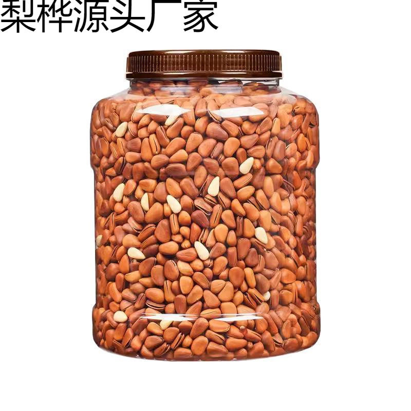 New Northeastern Pine Nuts 500g Nuts Canned Dried Fruit Kernels Extra Large Particles Hand-Peeled Red Pine Snacks