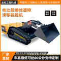seller product image
