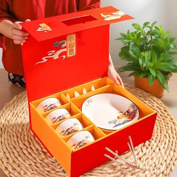 Small Thoughtful Bowl Gift Set Dishware Set Gift Bowl for Opening Event Souvenir Ceramic Bowl