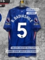 English Premier League _ 5 B. Badiashile Home