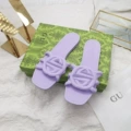 Gg-purple