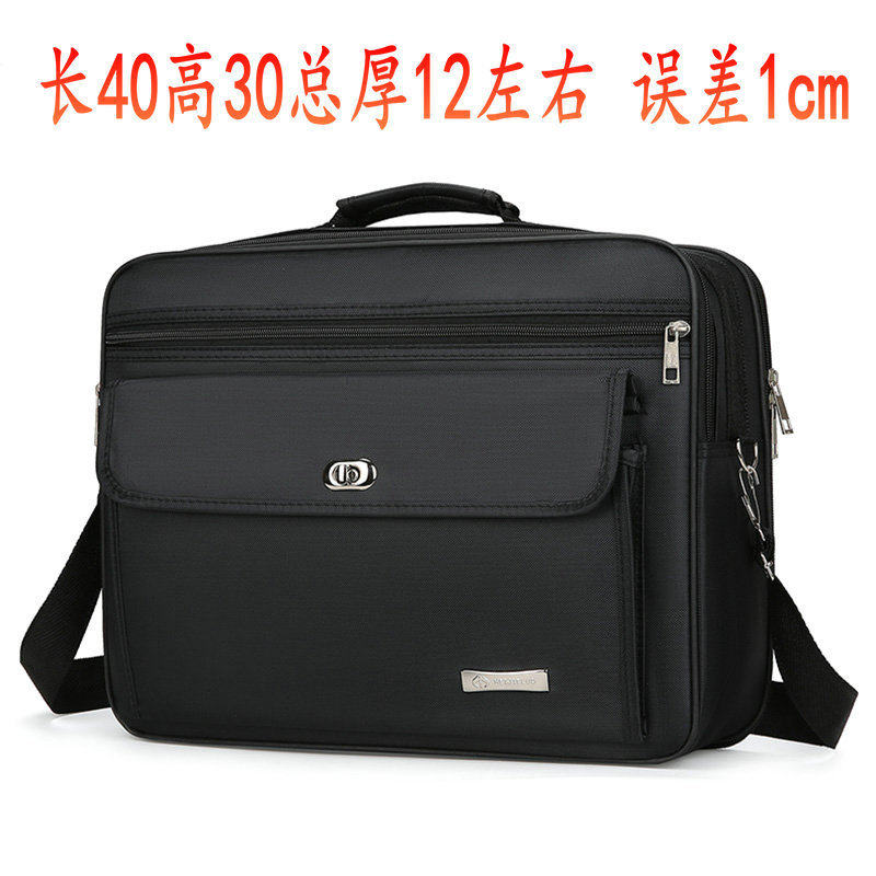 Men's Oversized 20inch Shoulder Messenger Bag New Oxford Cloth Waterproof Wear Business Portable Briefcase High Quality