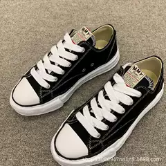 Sanyuan Kangyu Dissolved Shoes mmy Smooth Head Canvas Shoes Couple Men's and Women's Casual Sports Platform Board Shoes