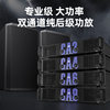 Power amplifier CA30 dual-channel professional stage performance wedding speaker high-power KTV singing post-stage amplifier