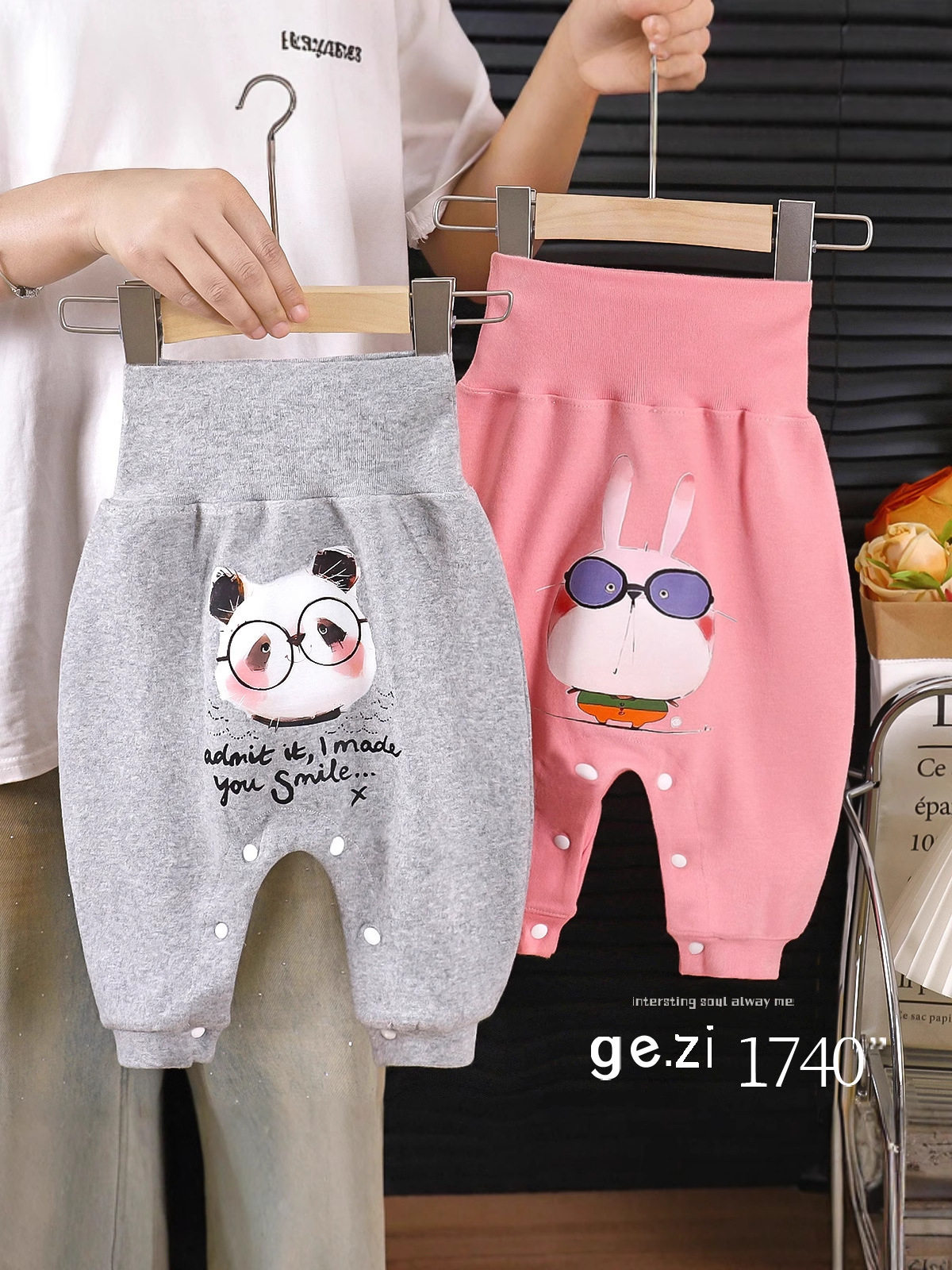 Baby Big PP Pants, Spring & Autumn Cotton Version, Boys & Girls High-Waist Belly-Protecting Snap-Button Easy-Wear Pants, 7A Antibacterial Outerwear