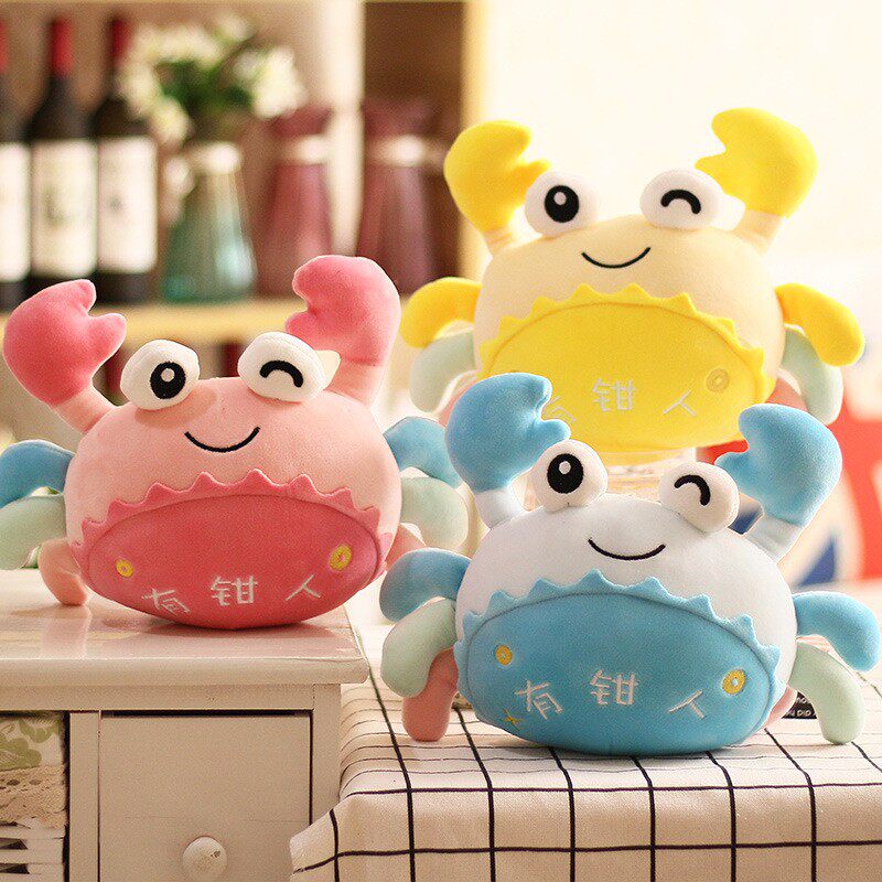 毛绒玩具批发可爱新款八寸娃娃机公仔流量款婚庆抛洒小玩偶批发