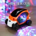 seller product image