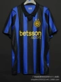 26-27 inter milan home court
