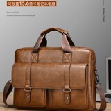 Простой пригородный портфель на одно плечо, мужская деловая кожаная сумка для ноутбука большой емкости высокого класса