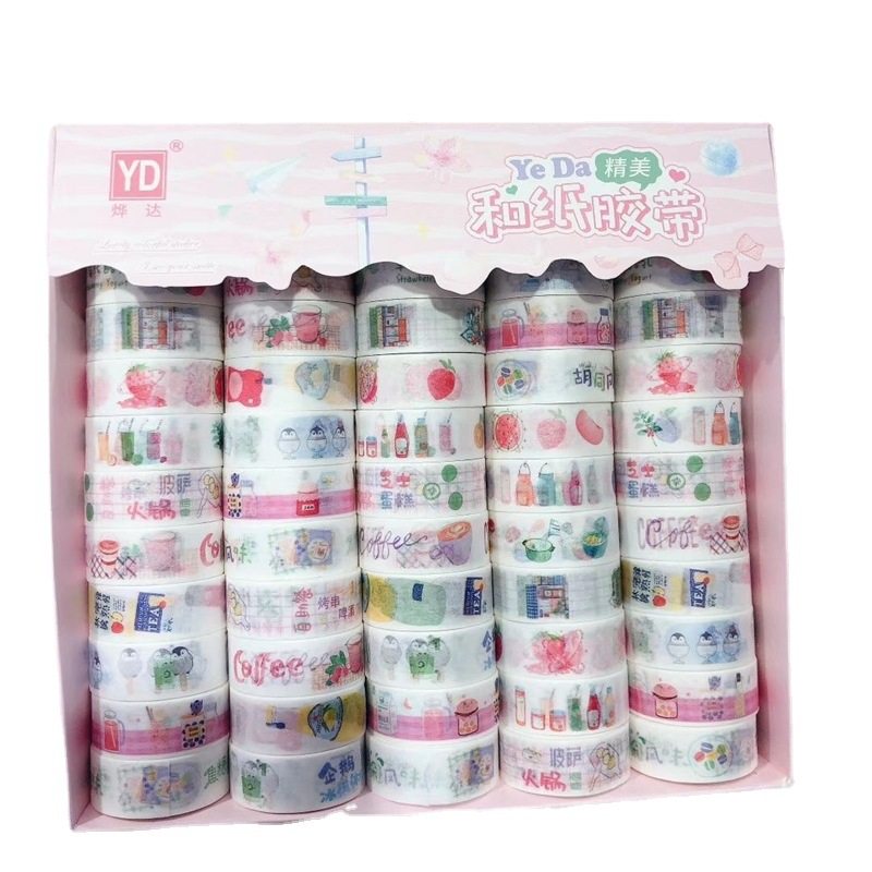 And Paper Tape 2M hand Ledger decorative tape handmade diy printing fresh tearable creative stationery hand Ledger tape