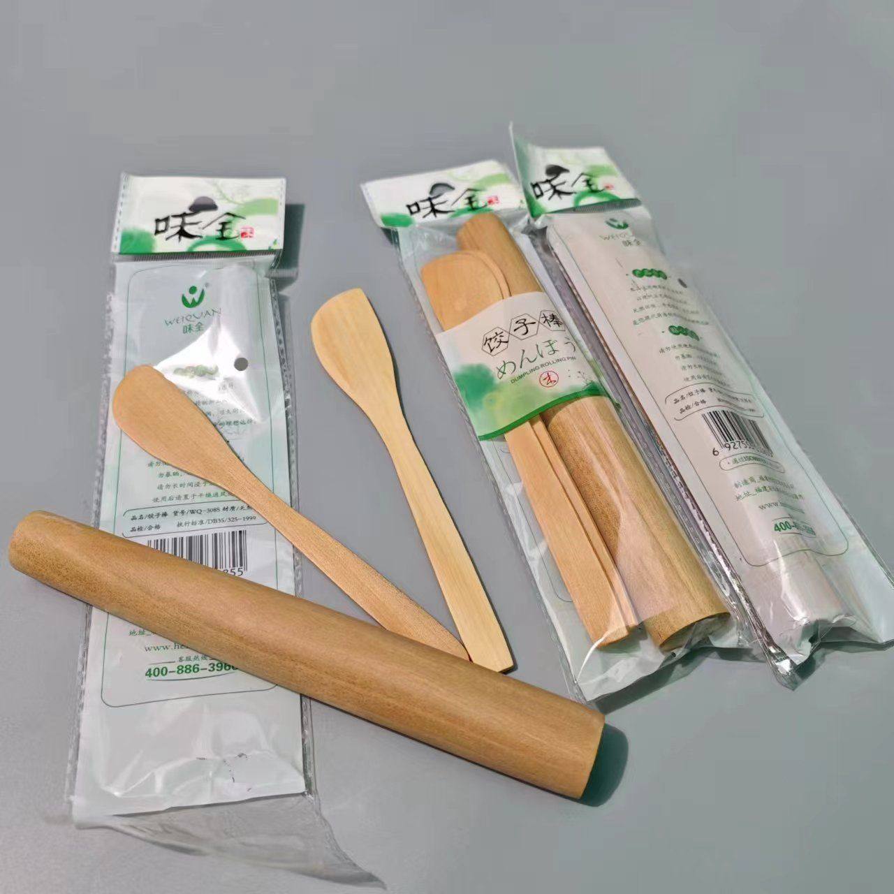 Household small rolling pin for making dumplings and filling tools, a complete set of wonton and meat stuffing dumplings, three-piece set