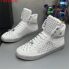 Autumn and Winter European Station 2025 New Genuine Leather Men's Shoes Versatile Breathable Fashion Casual Sneakers Star High-Top Shoes