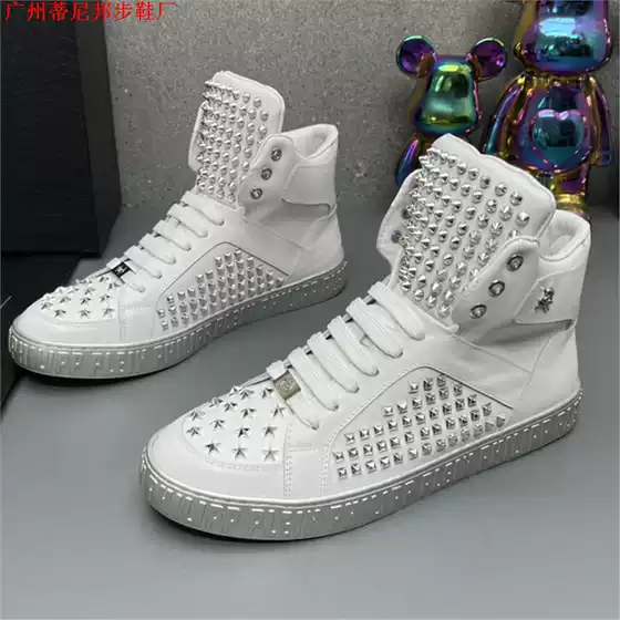 Autumn and Winter European Station 2025 New Genuine Leather Men's Shoes Versatile Breathable Fashion Casual Sneakers Star High-Top Shoes
