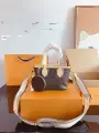 Small vegetable basket